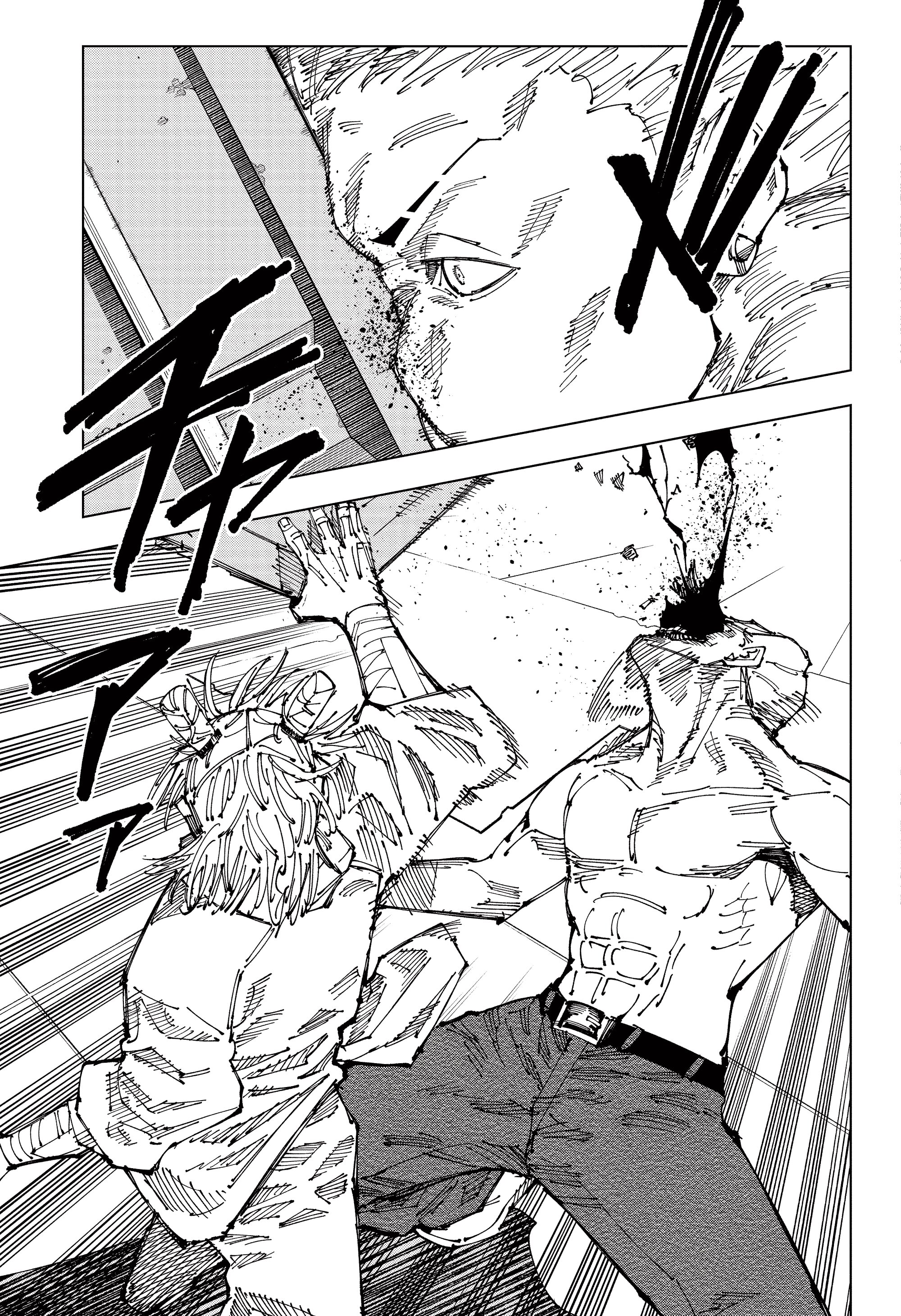 Read Jujutsu Kaisen RU Manga Online