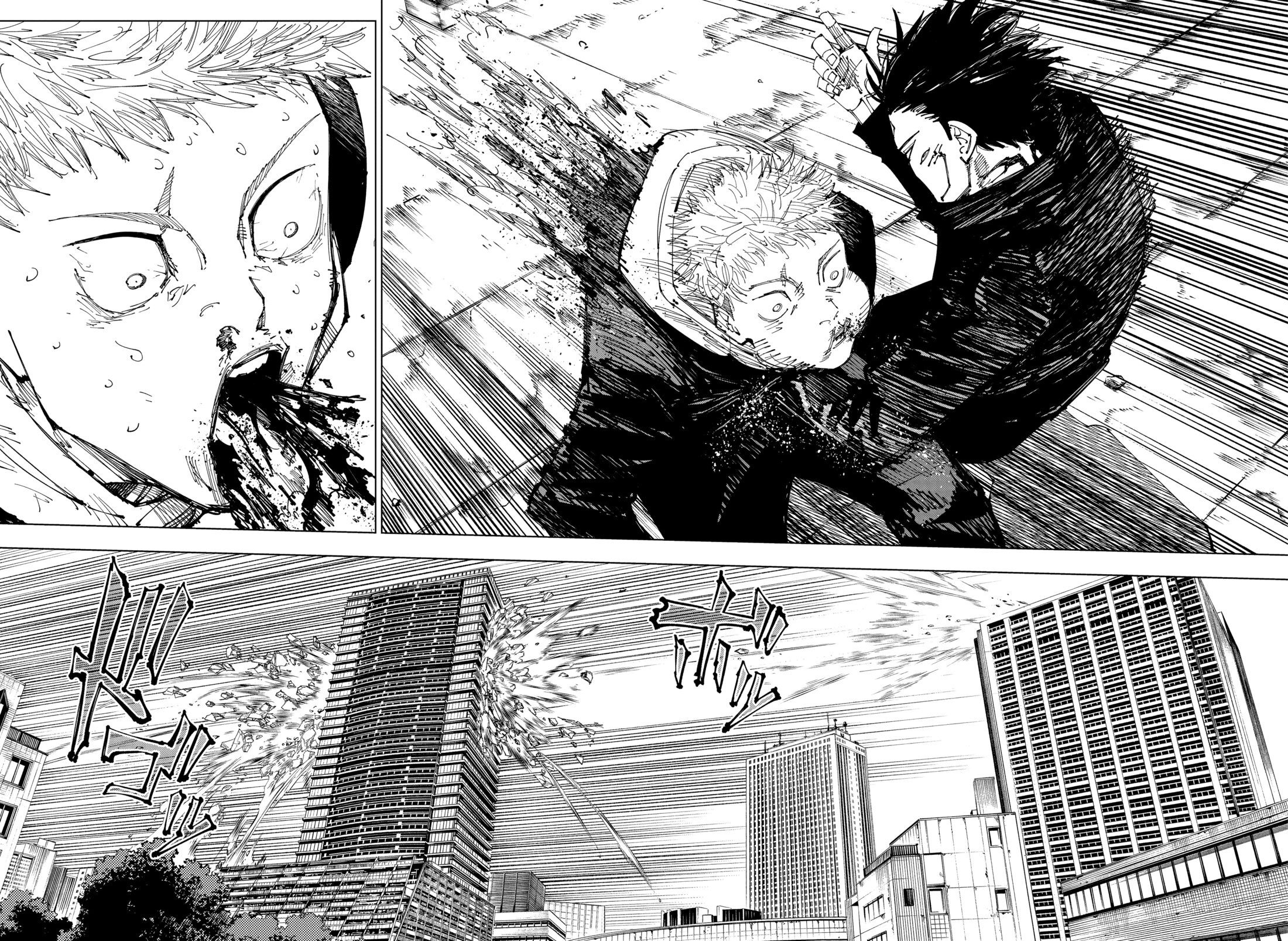 Read Jujutsu Kaisen RU Manga Online