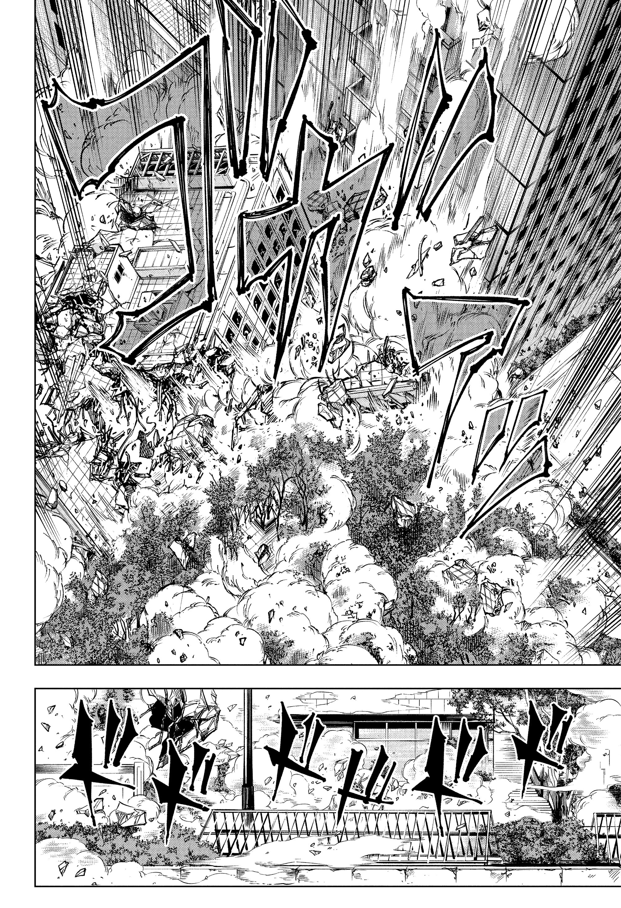 Read Jujutsu Kaisen RU Manga Online