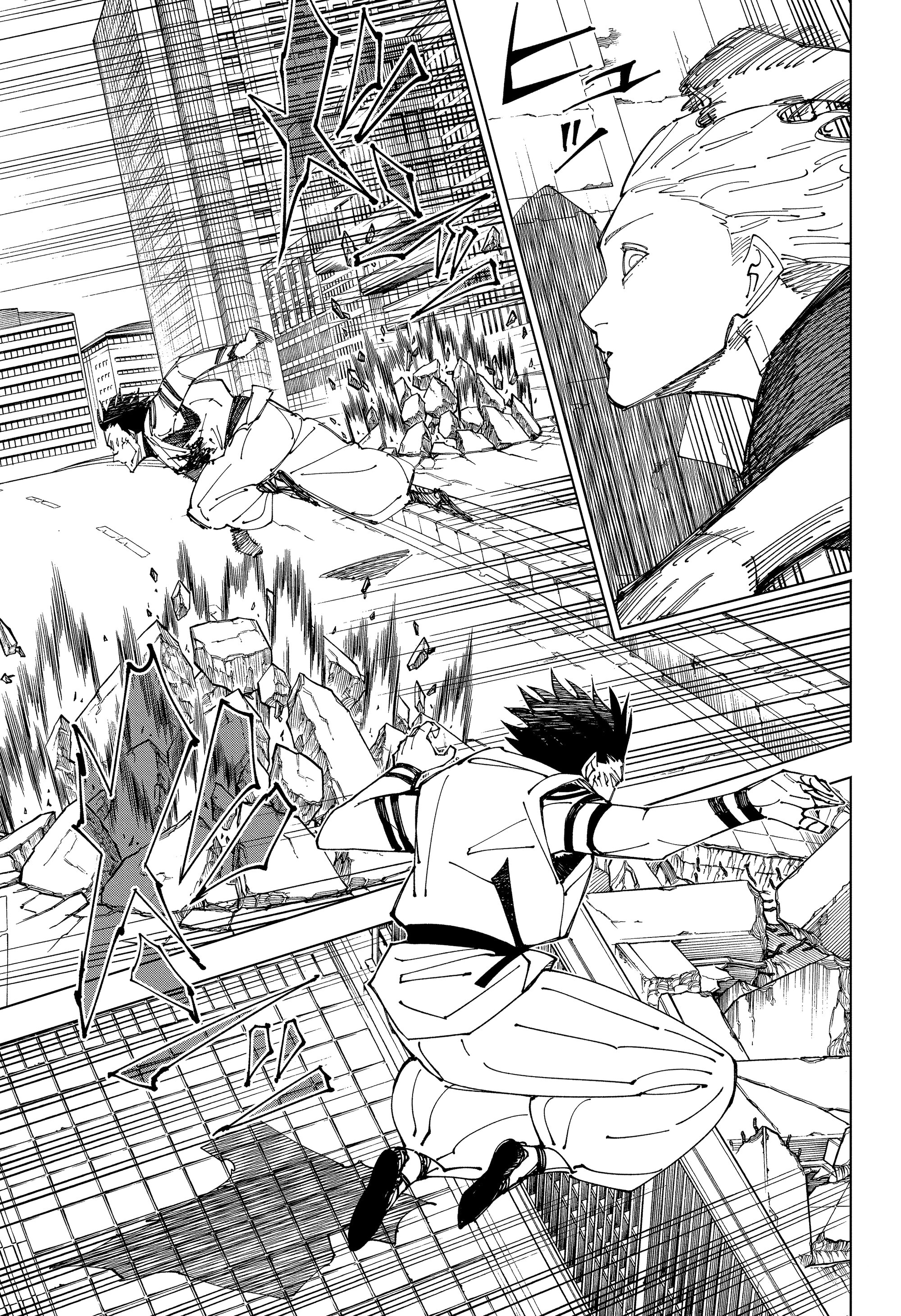 Read Jujutsu Kaisen RU Manga Online