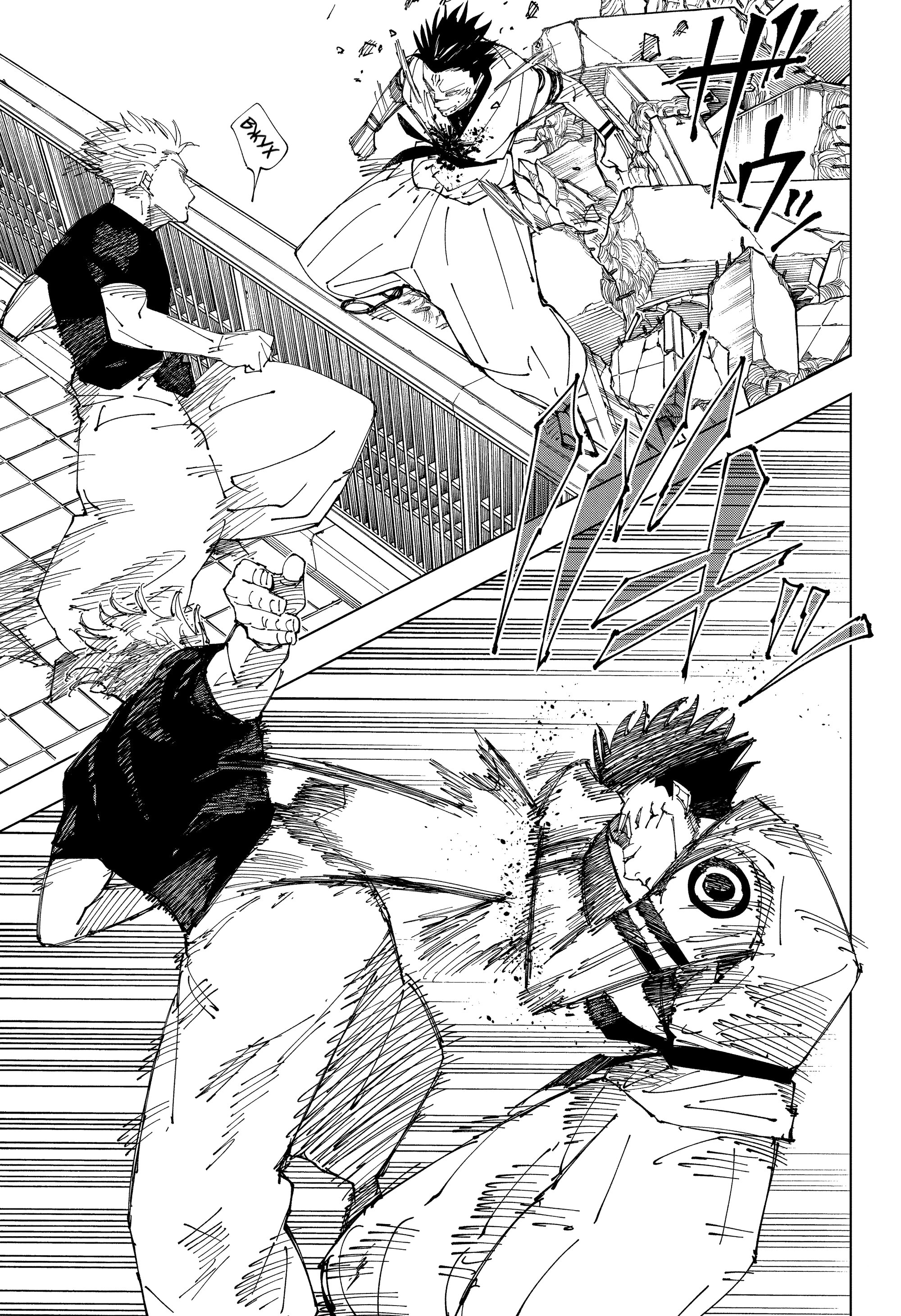 Read Jujutsu Kaisen RU Manga Online