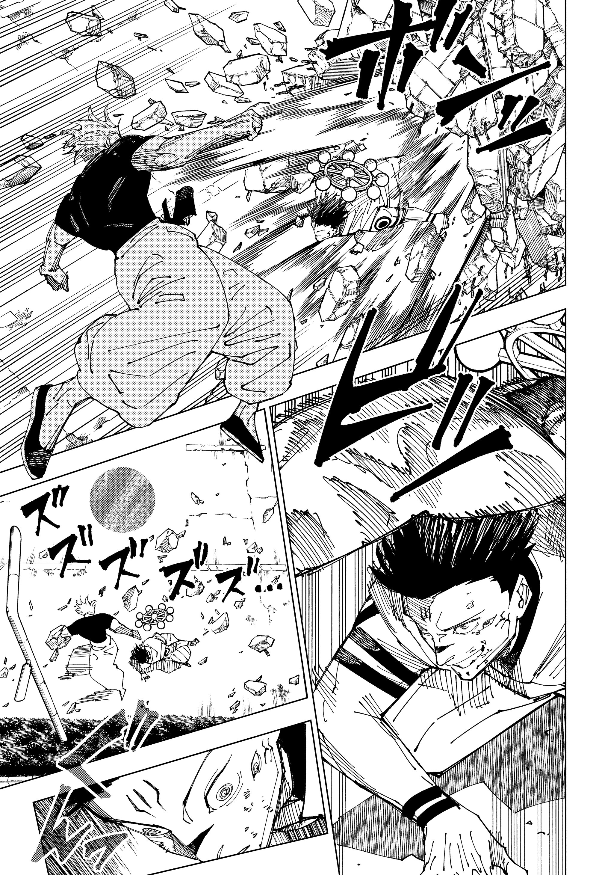 Read Jujutsu Kaisen RU Manga Online