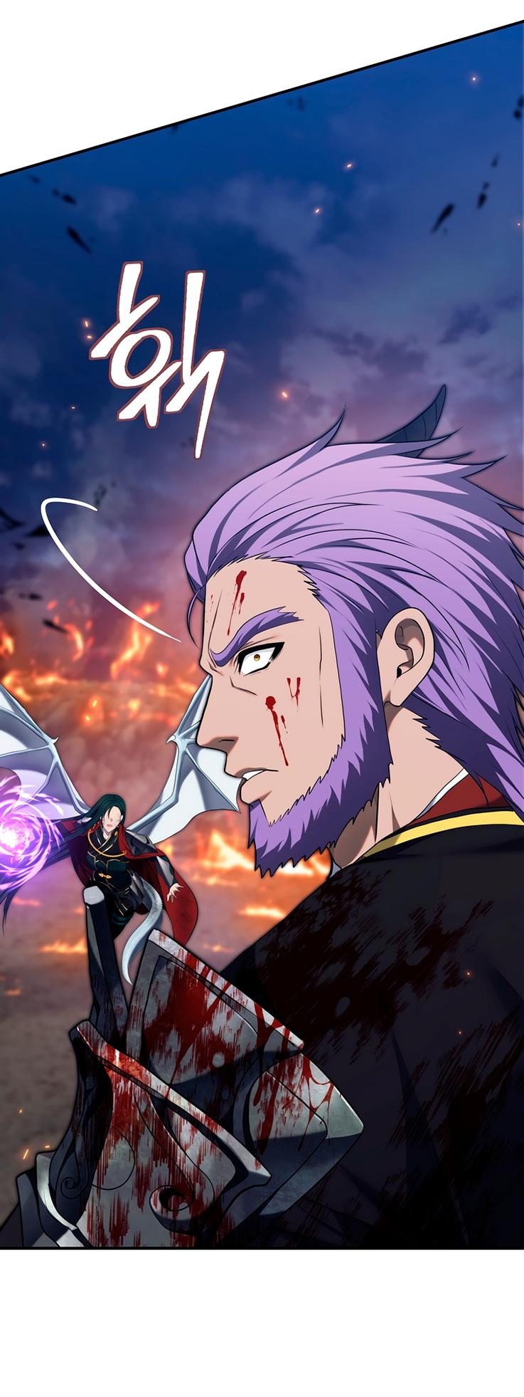 Read Second Life Ranker RU Manga Online