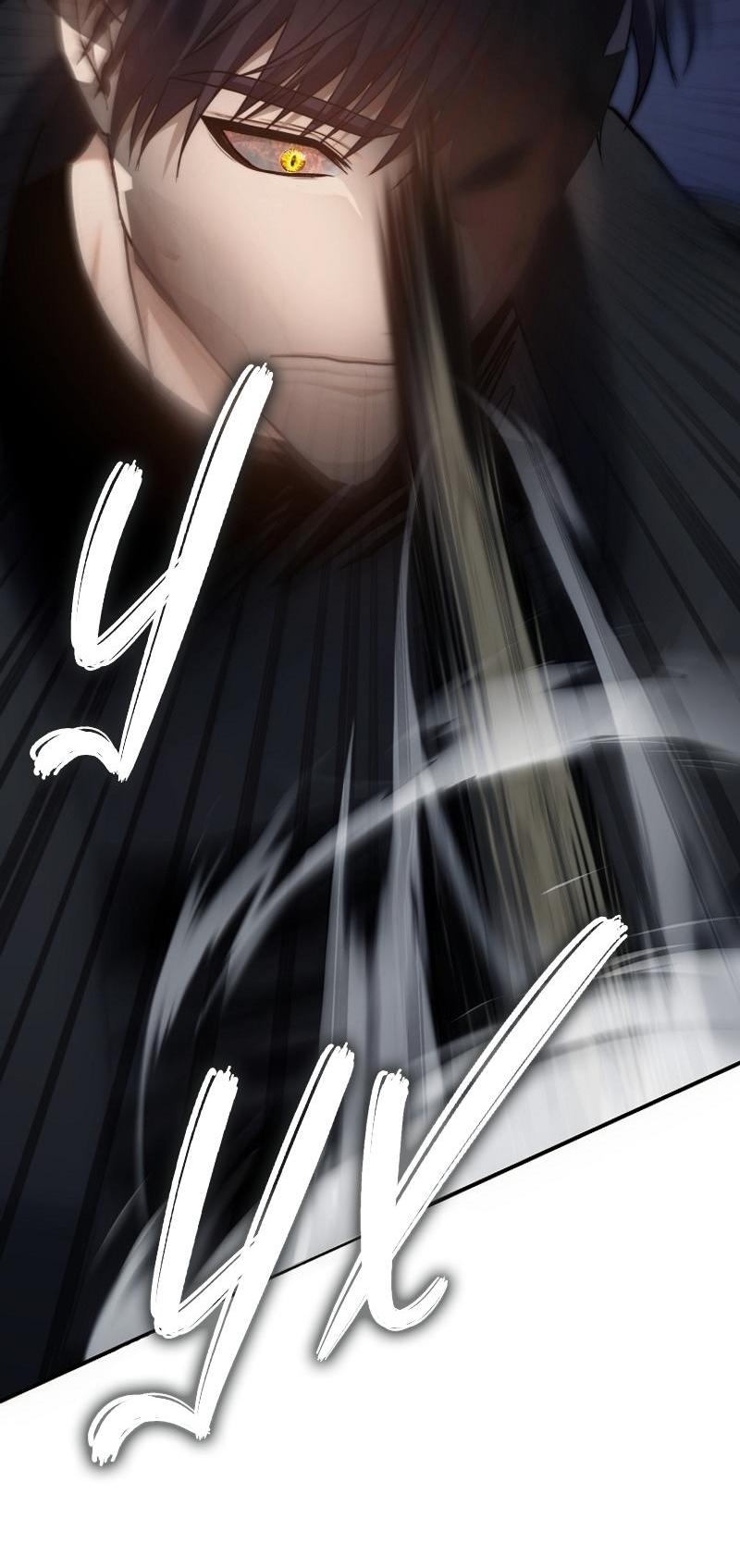 Read Second Life Ranker RU Manga Online