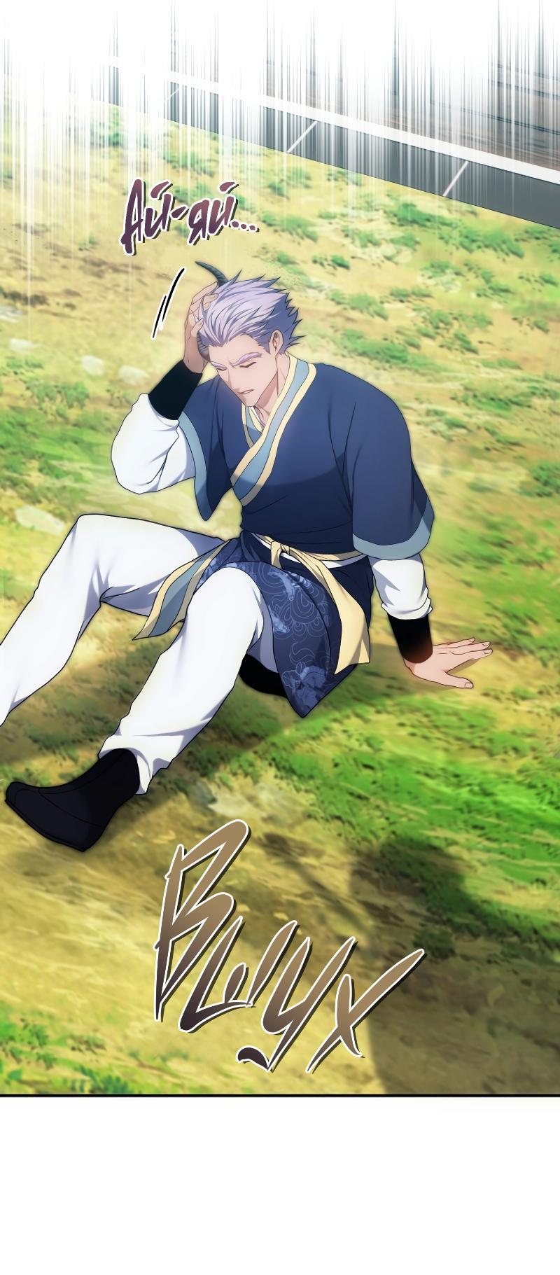 Read Second Life Ranker RU Manga Online