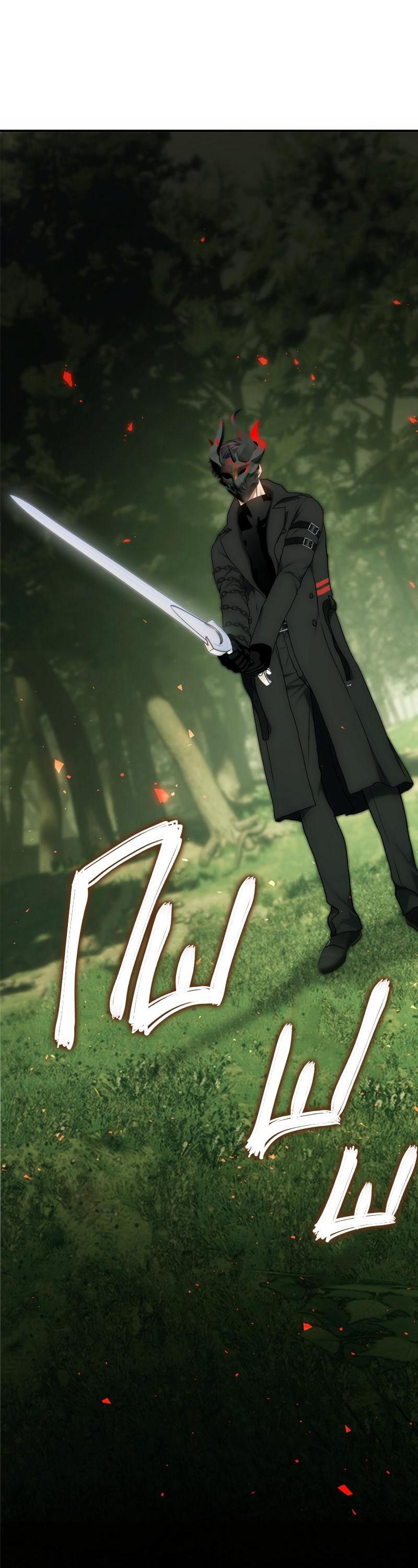 Read Second Life Ranker RU Manga Online