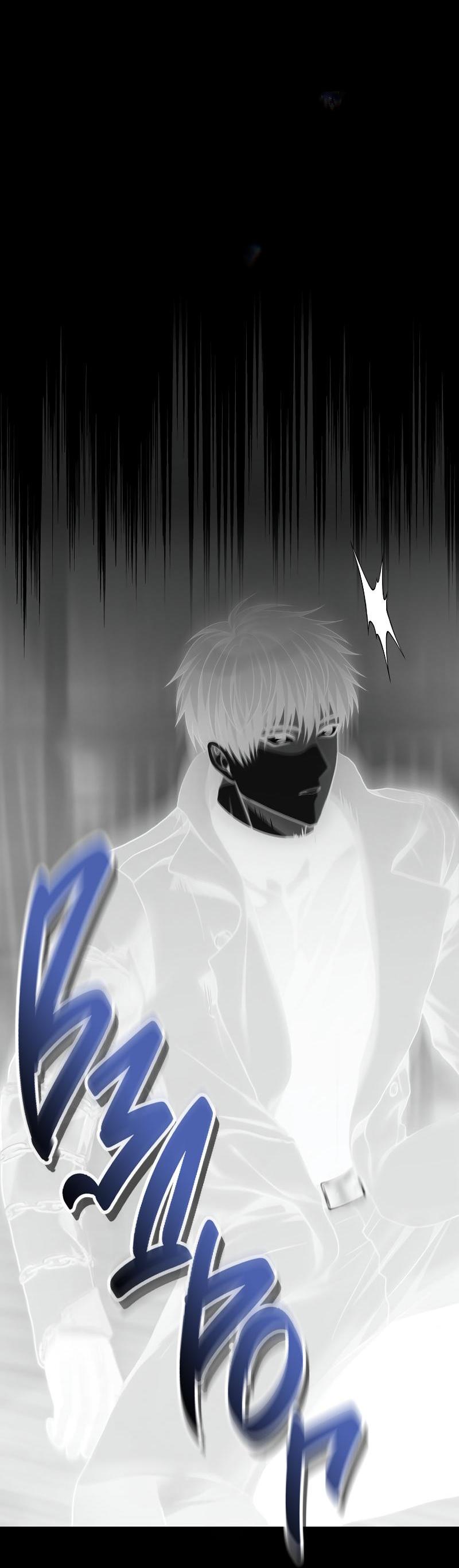 Read Second Life Ranker RU Manga Online