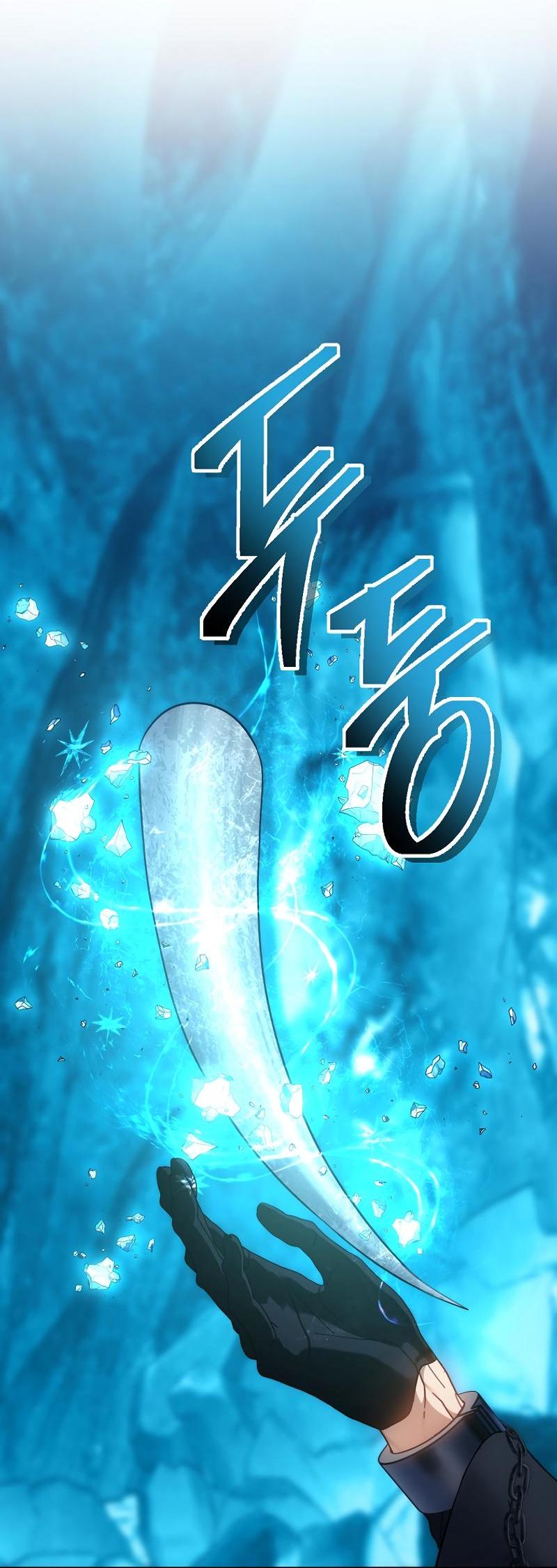 Read Second Life Ranker RU Manga Online