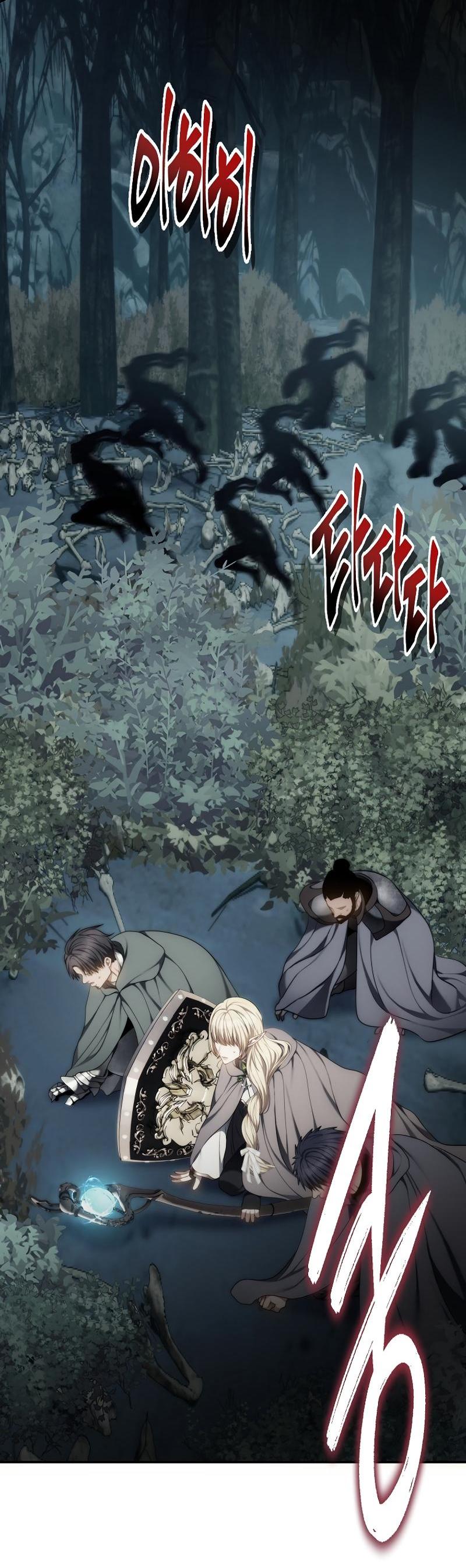 Read Second Life Ranker RU Manga Online