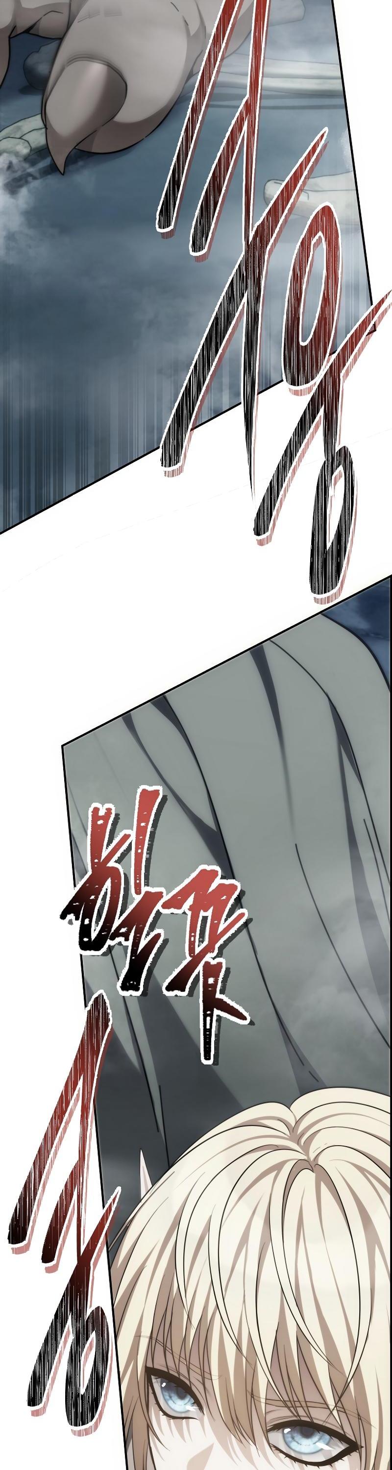 Read Second Life Ranker RU Manga Online