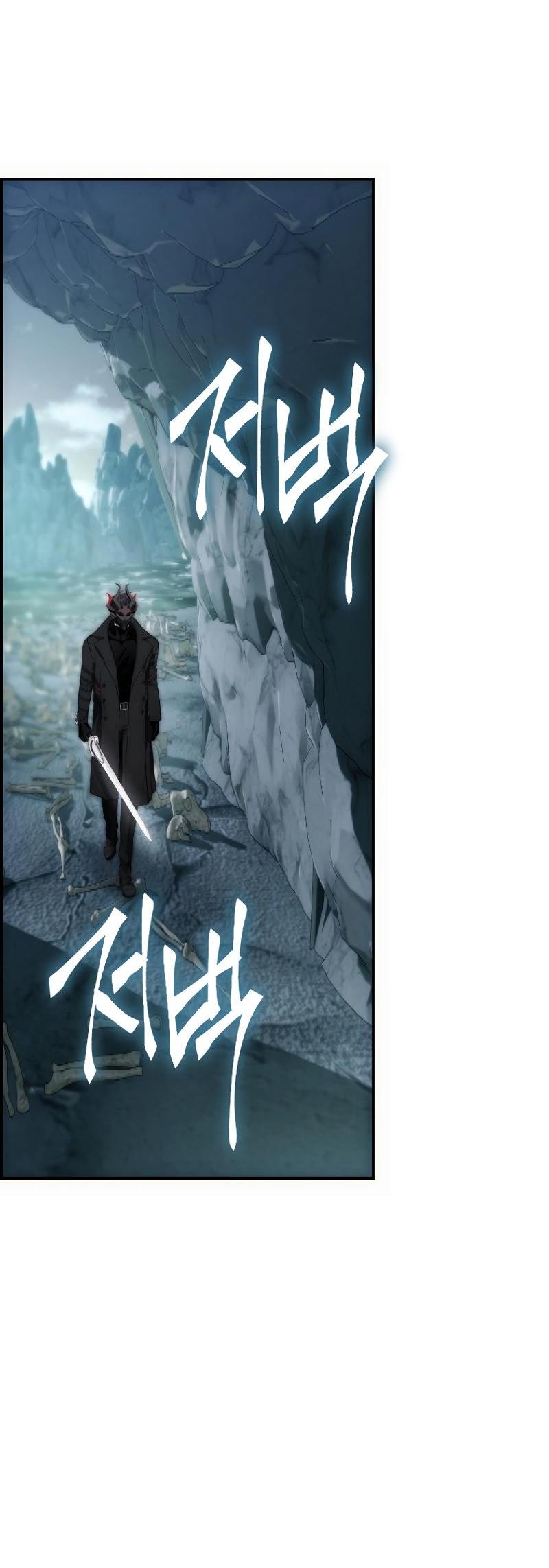 Read Second Life Ranker RU Manga Online