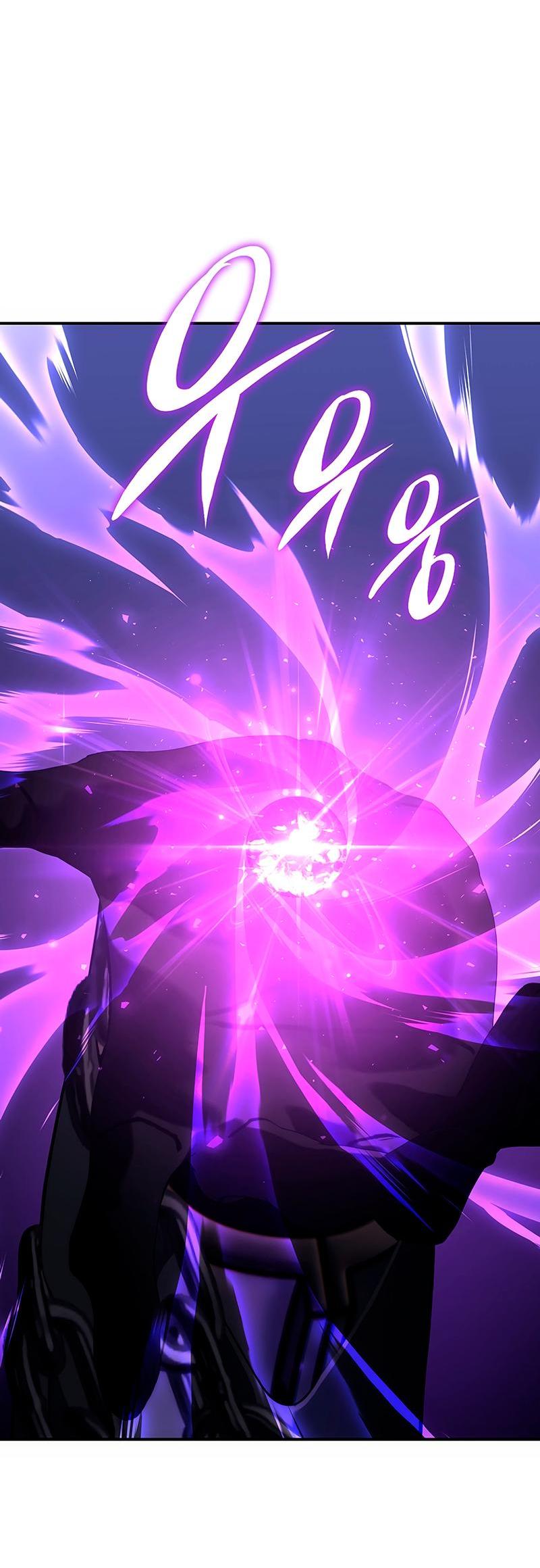 Read Second Life Ranker RU Manga Online