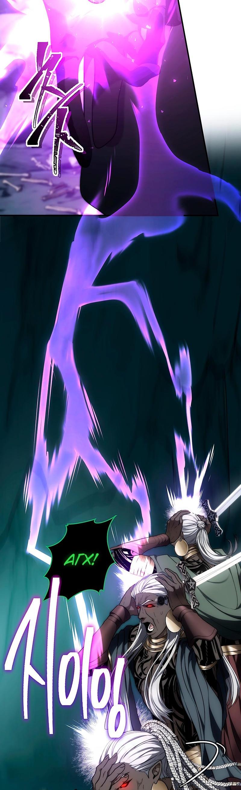 Read Second Life Ranker RU Manga Online