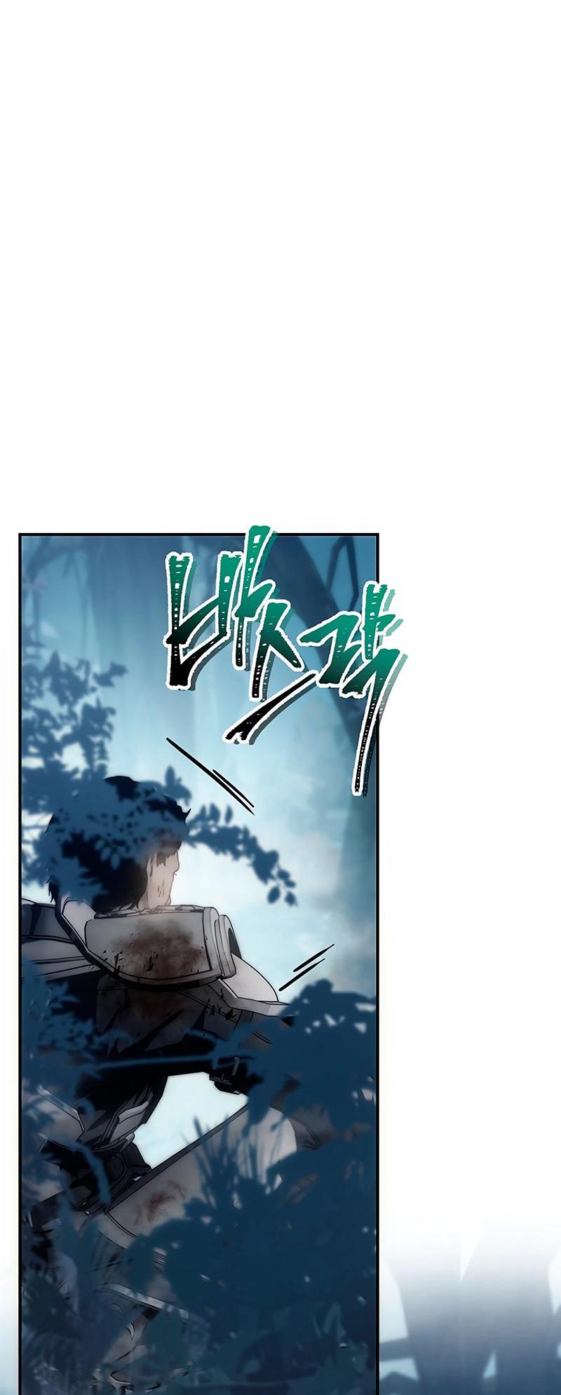 Read Second Life Ranker RU Manga Online