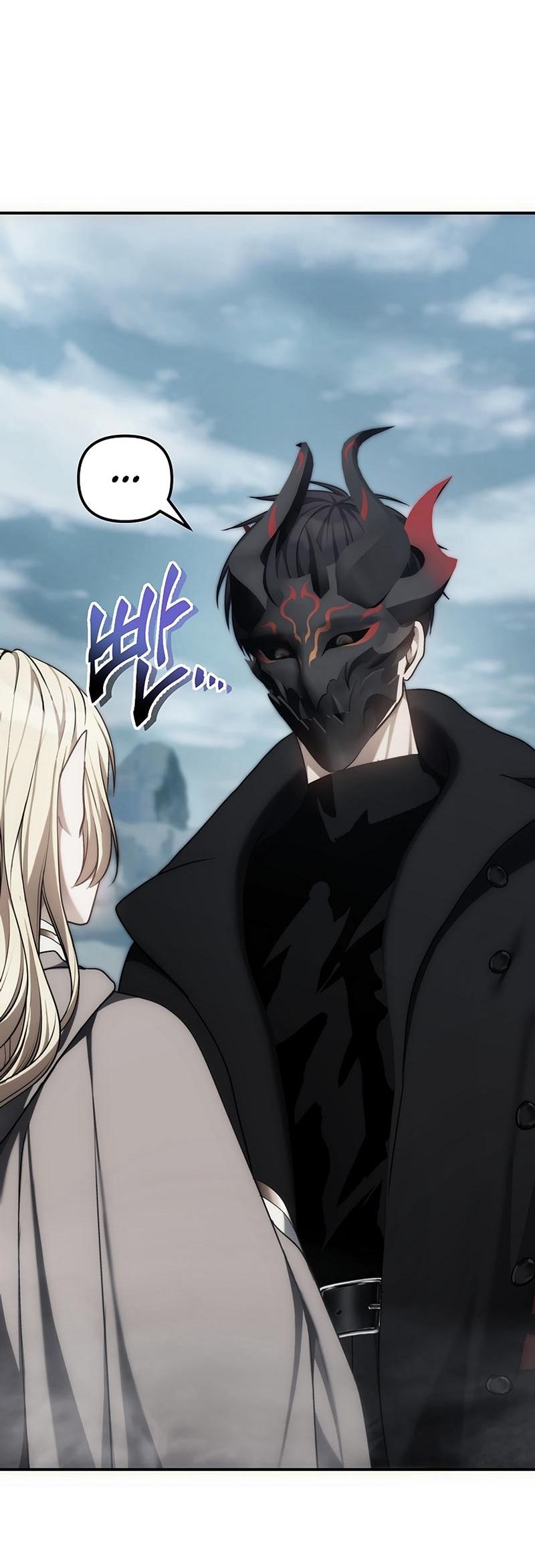 Read Second Life Ranker RU Manga Online