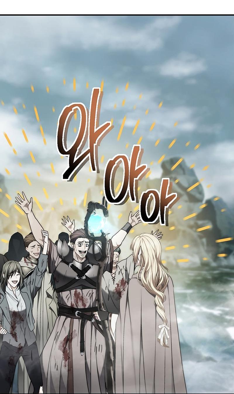 Read Second Life Ranker RU Manga Online