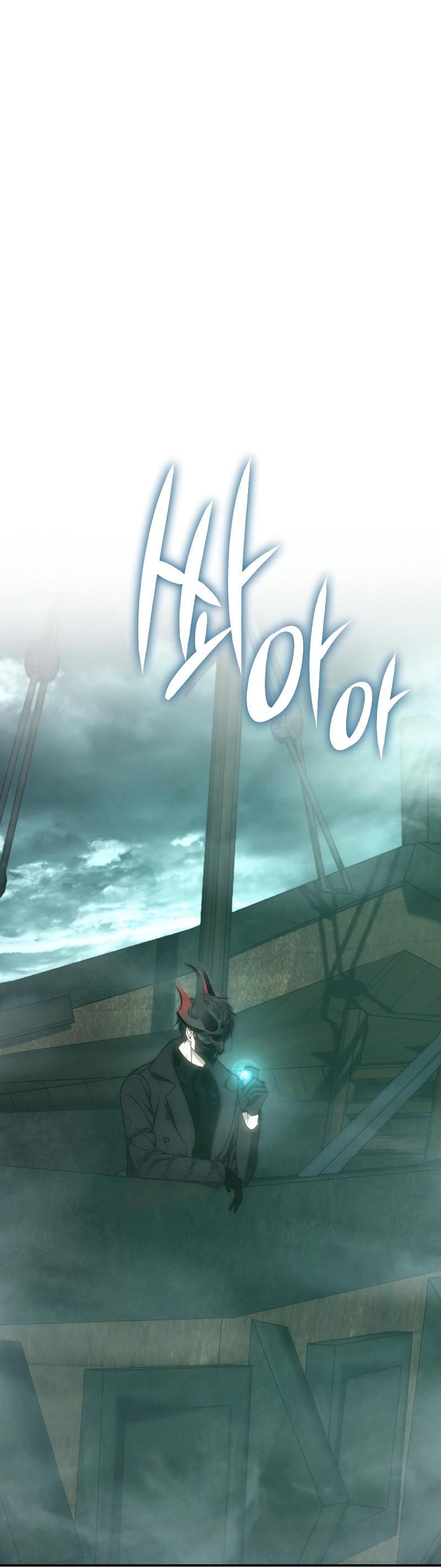 Read Second Life Ranker RU Manga Online