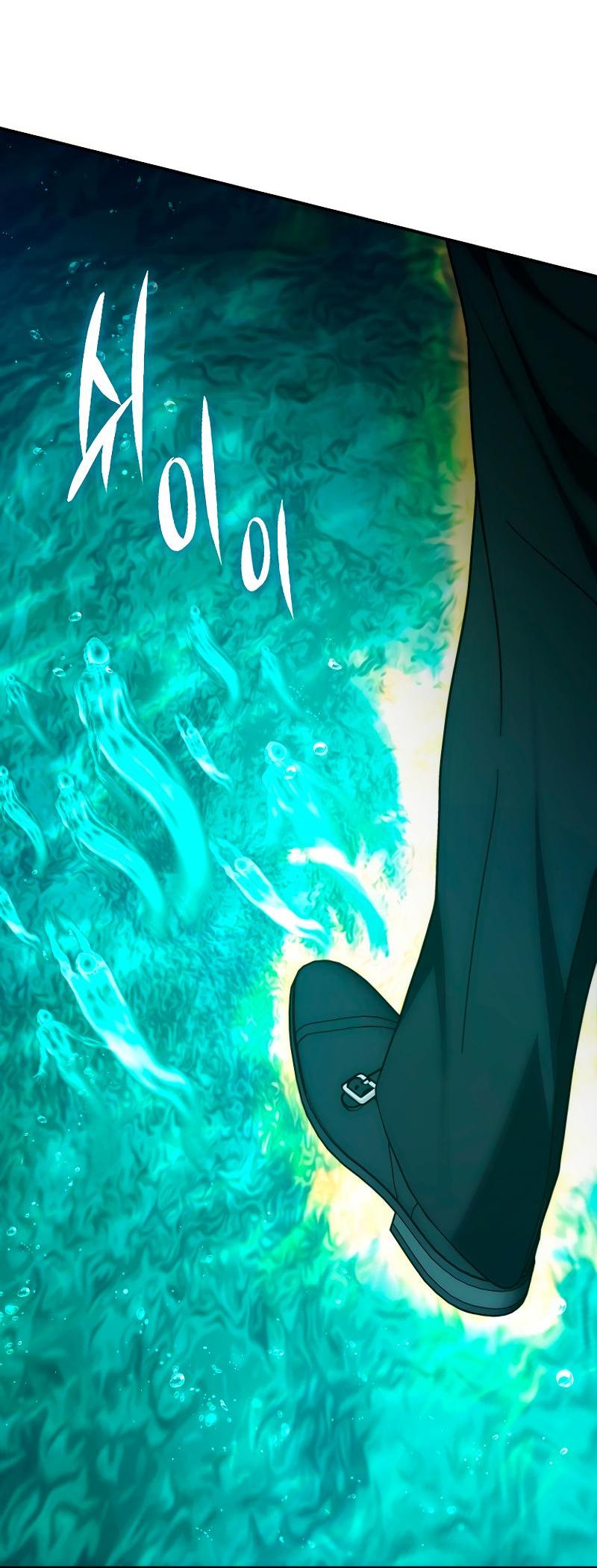 Read Second Life Ranker RU Manga Online