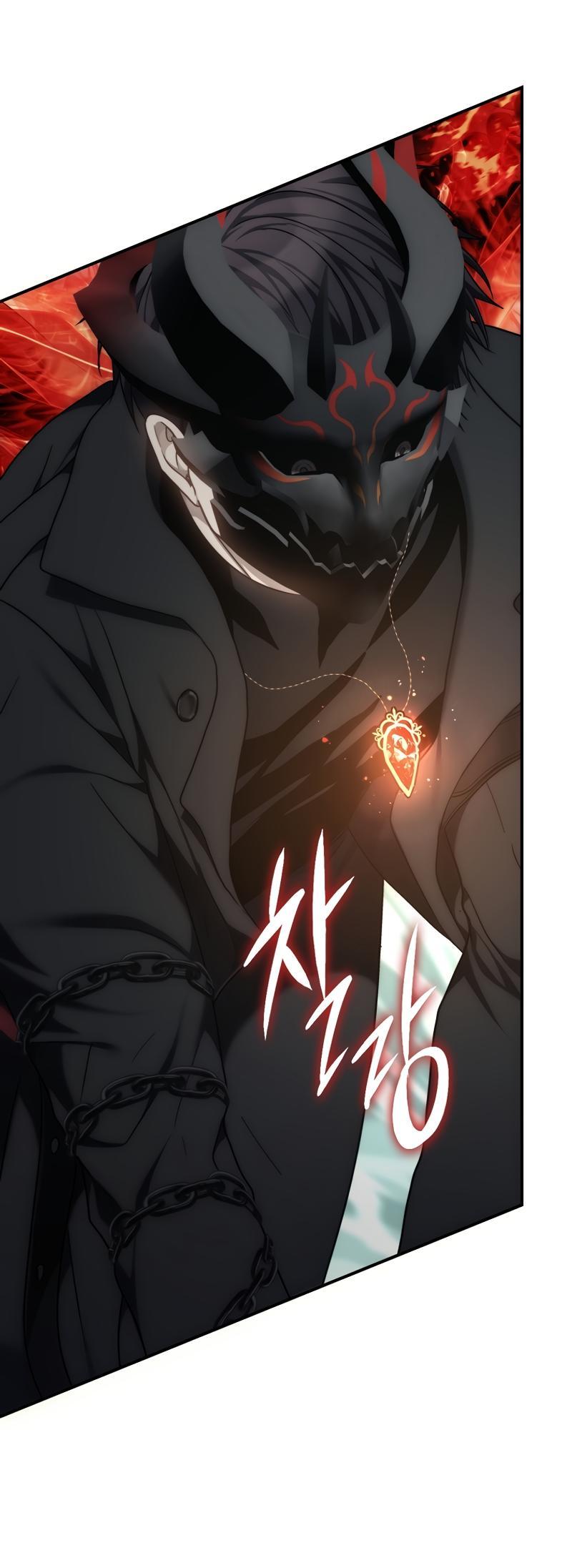 Read Second Life Ranker RU Manga Online