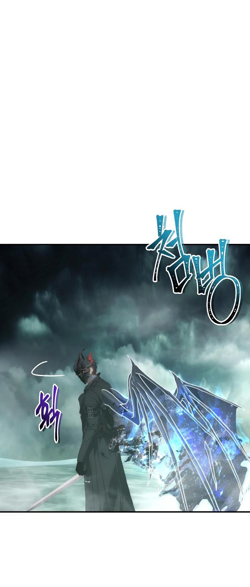 Read Second Life Ranker RU Manga Online