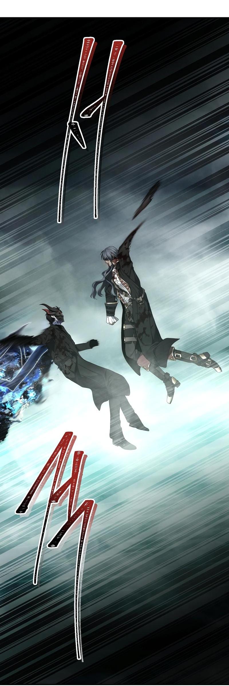 Read Second Life Ranker RU Manga Online