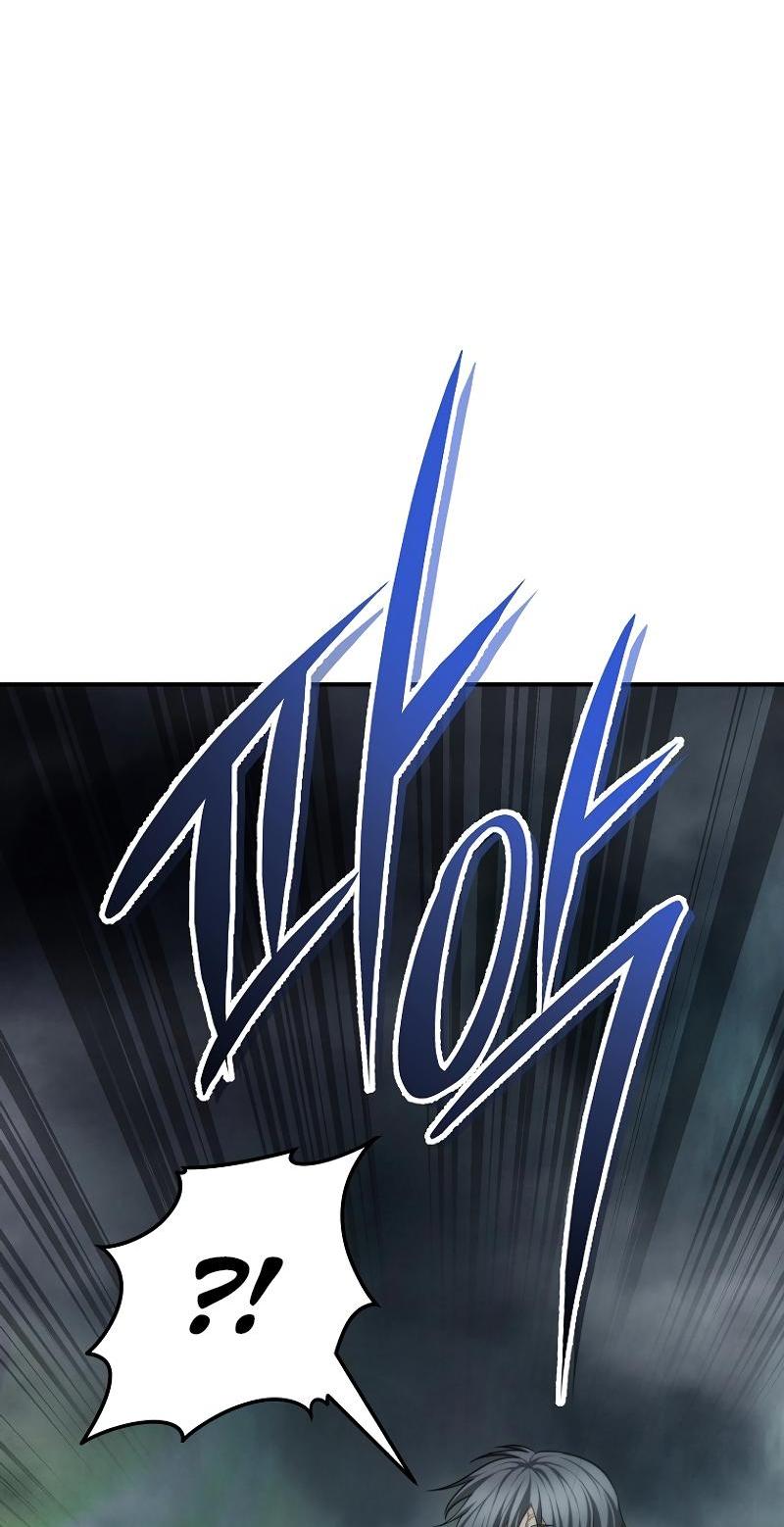 Read Second Life Ranker RU Manga Online