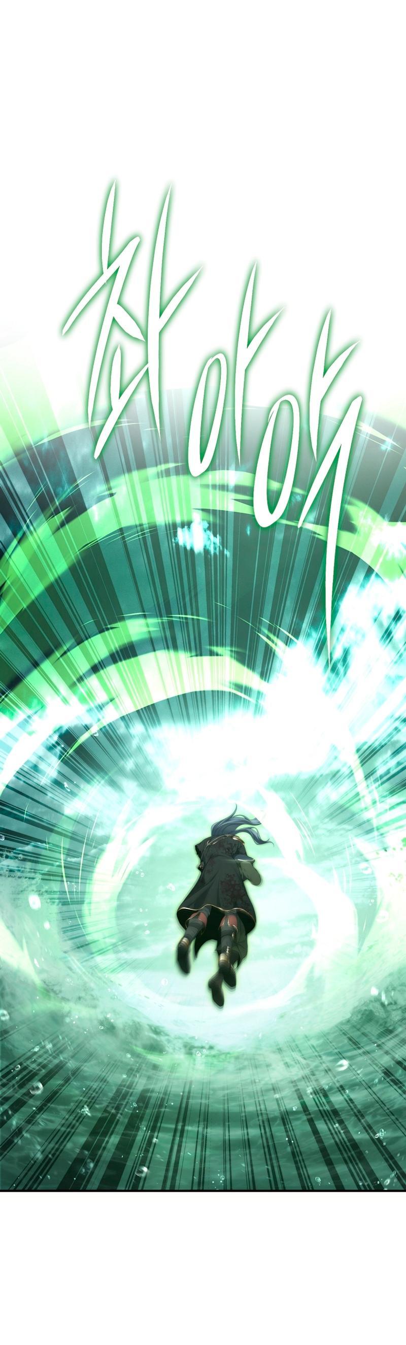 Read Second Life Ranker RU Manga Online