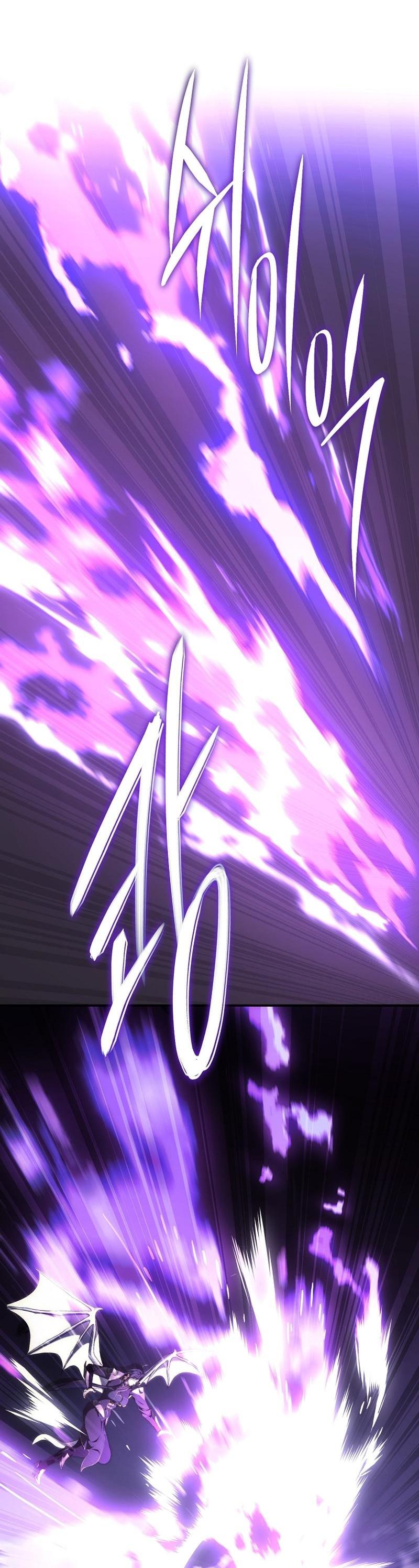 Read Second Life Ranker RU Manga Online