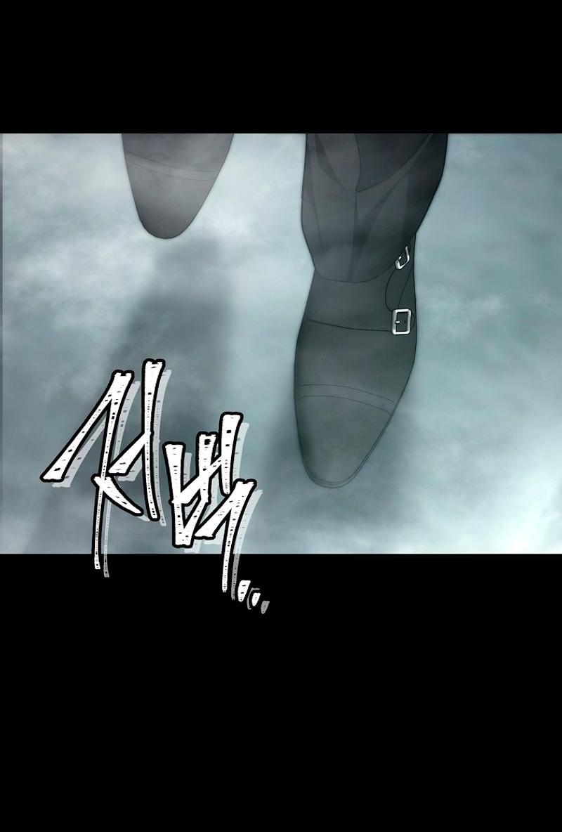 Read Second Life Ranker RU Manga Online