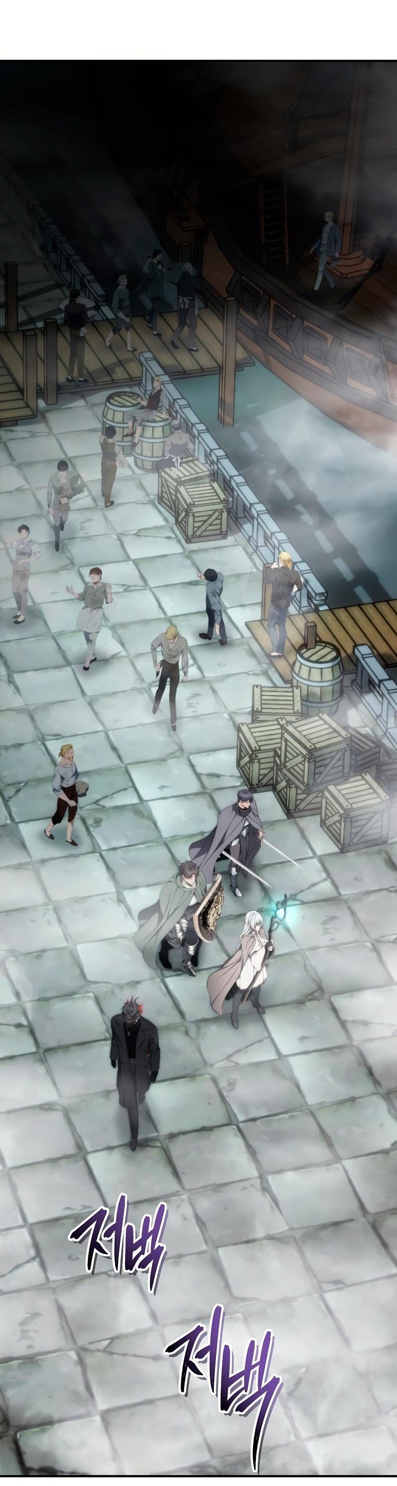 Read Second Life Ranker RU Manga Online