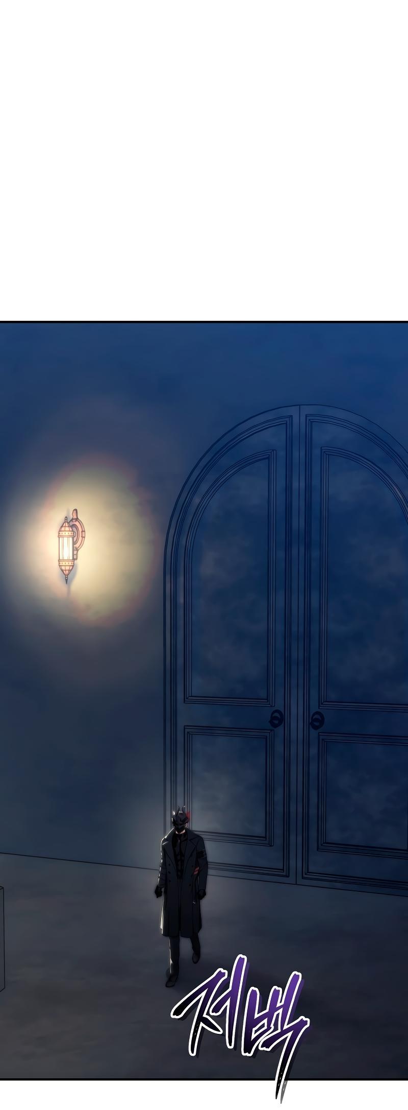 Read Second Life Ranker RU Manga Online