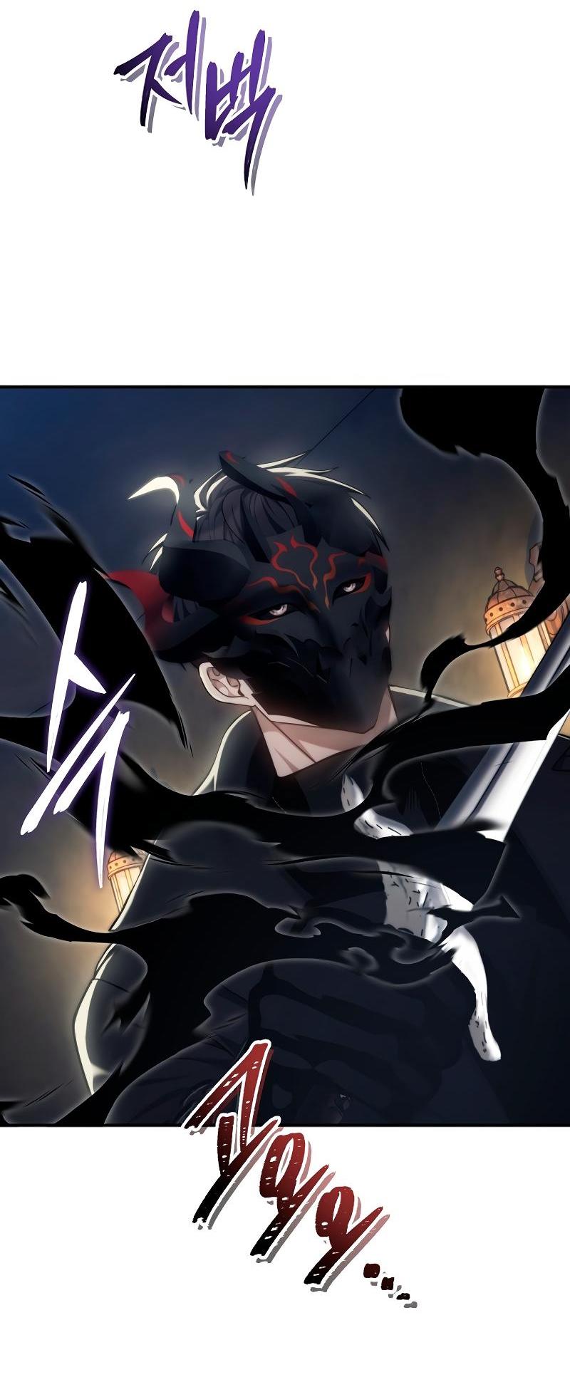 Read Second Life Ranker RU Manga Online