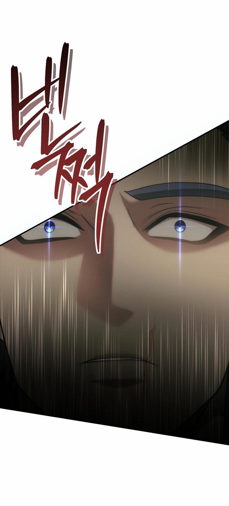 Read Second Life Ranker RU Manga Online