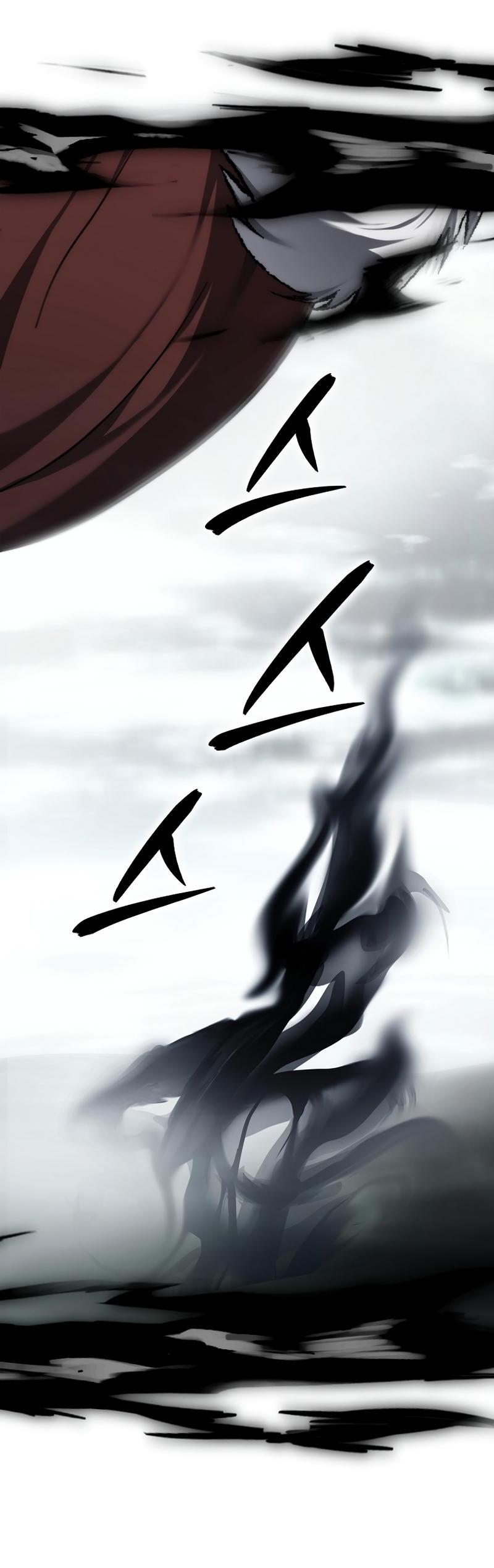 Read Second Life Ranker RU Manga Online