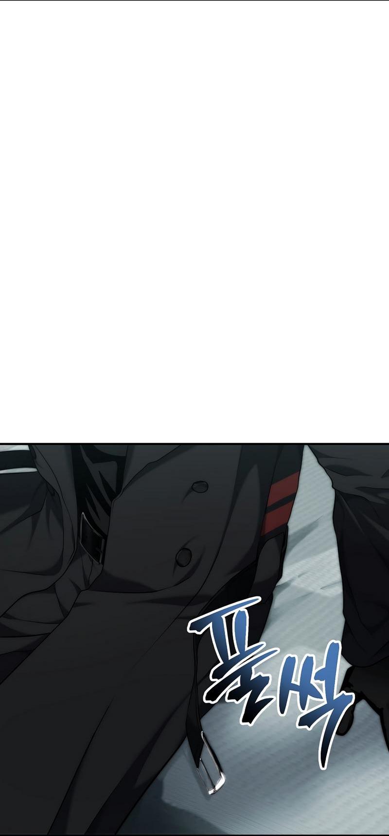 Read Second Life Ranker RU Manga Online