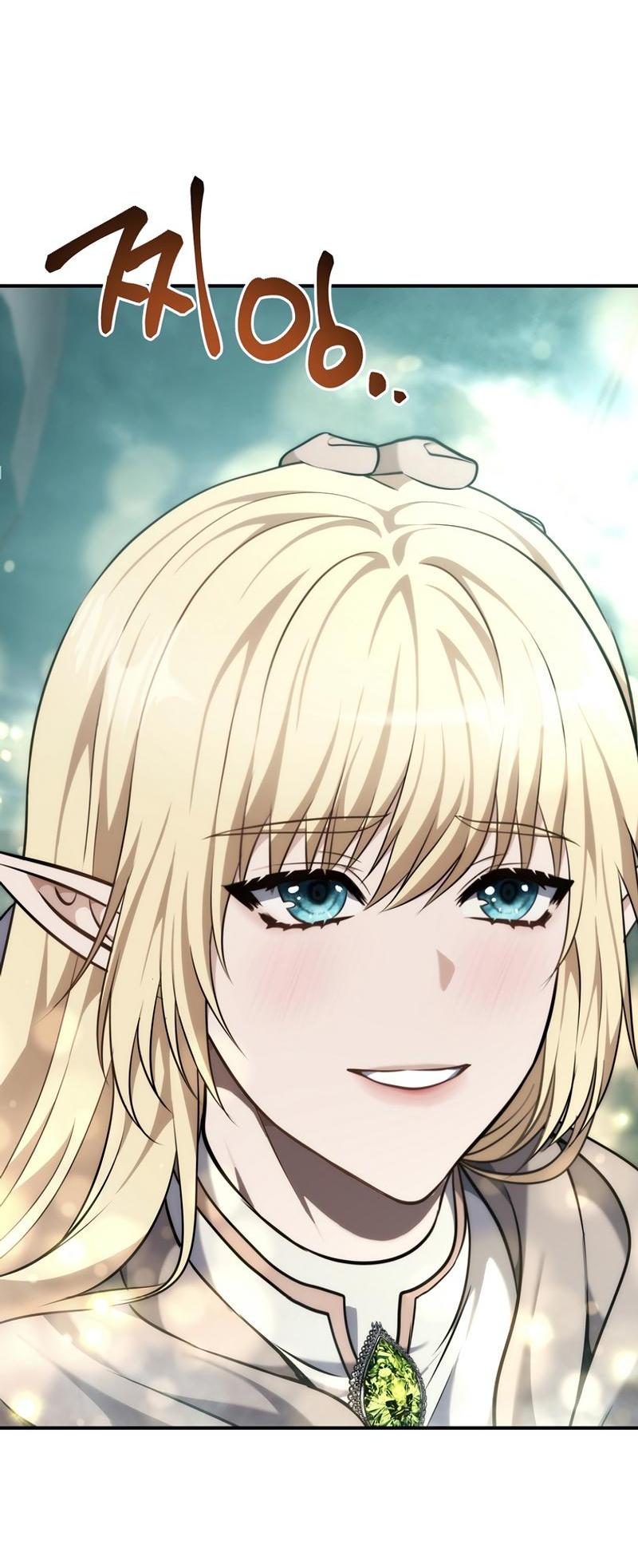 Read Second Life Ranker RU Manga Online