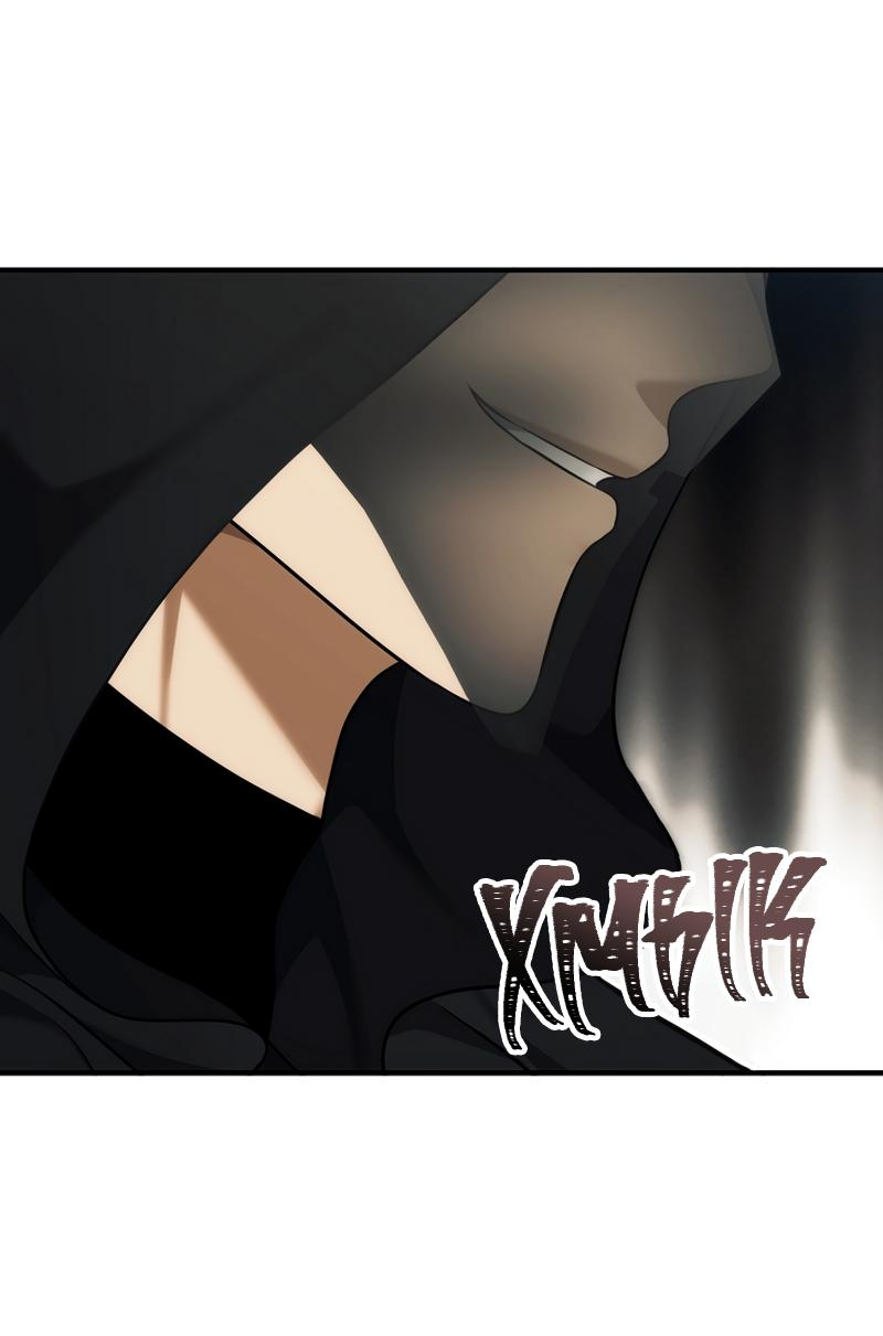 Read Second Life Ranker RU Manga Online