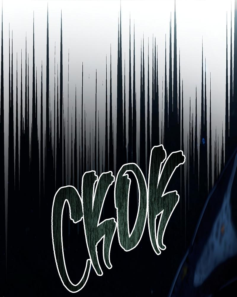 Read Second Life Ranker RU Manga Online