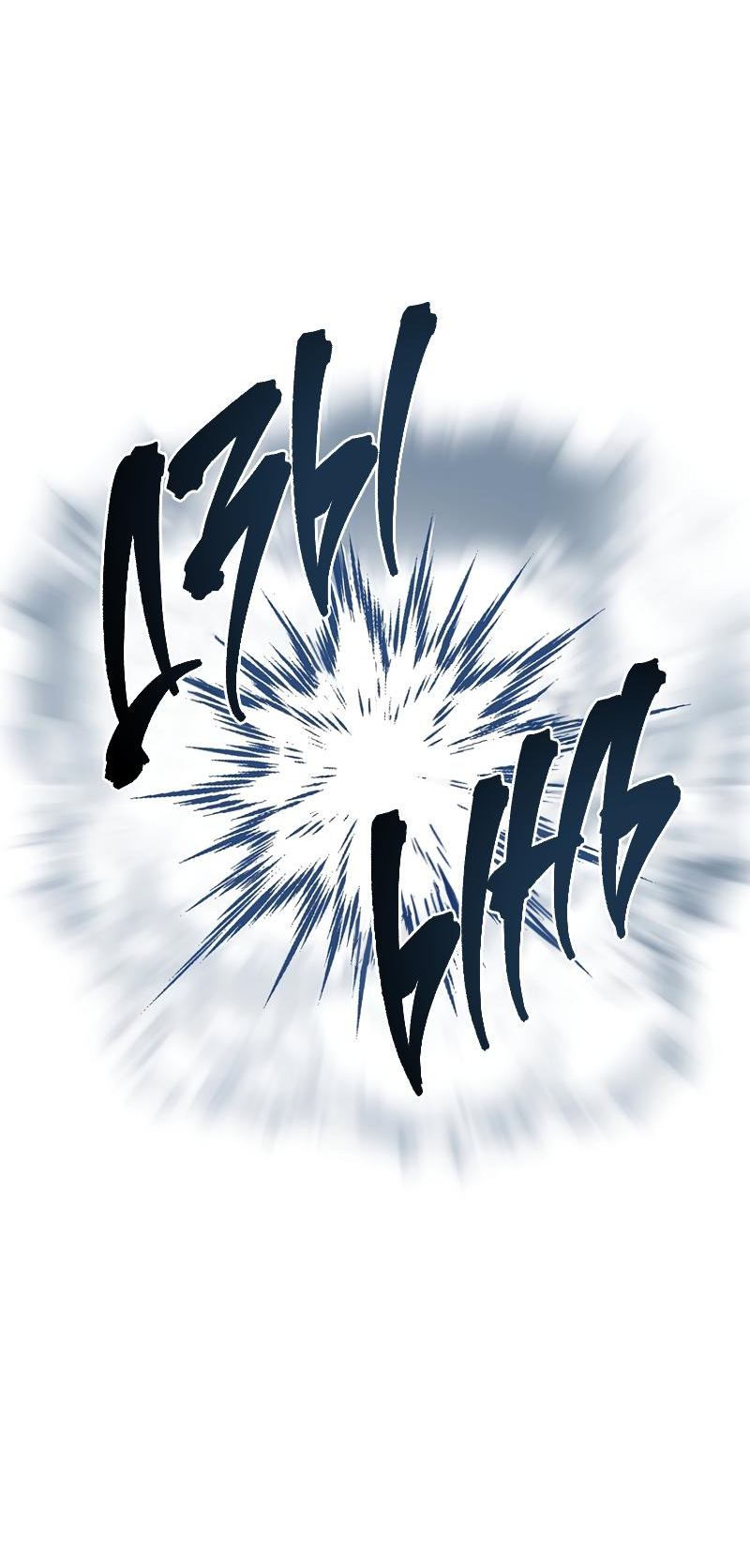 Read Second Life Ranker RU Manga Online