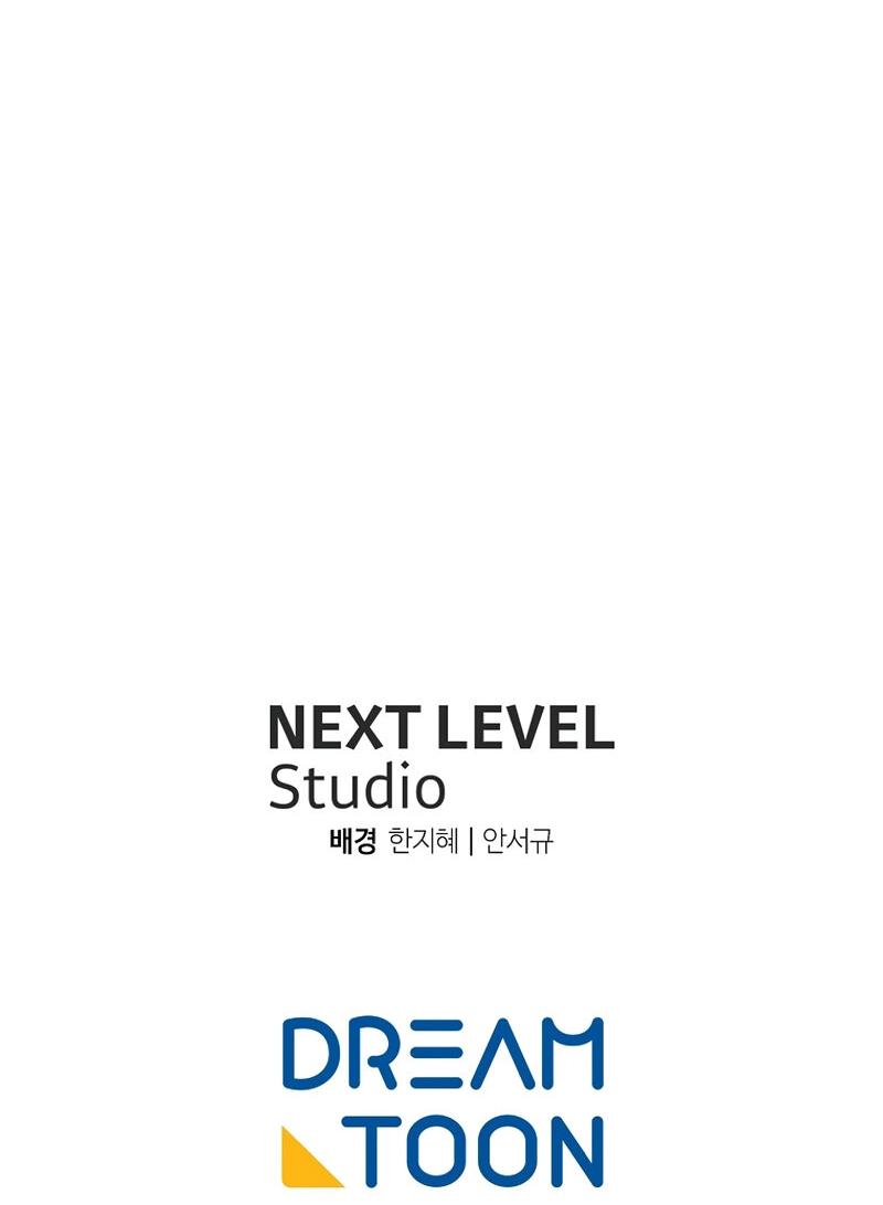 Read Second Life Ranker RU Manga Online