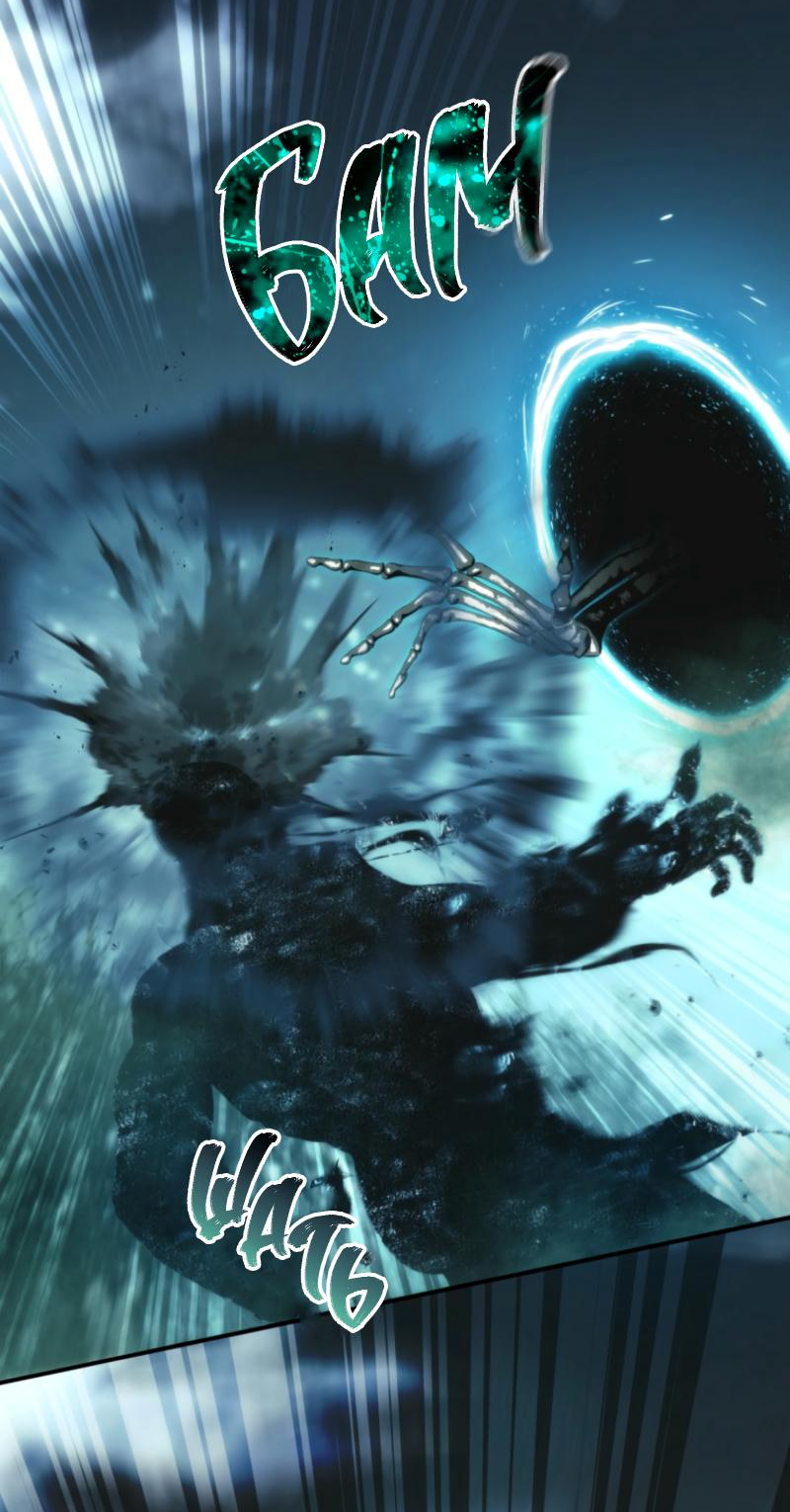 Read Second Life Ranker RU Manga Online