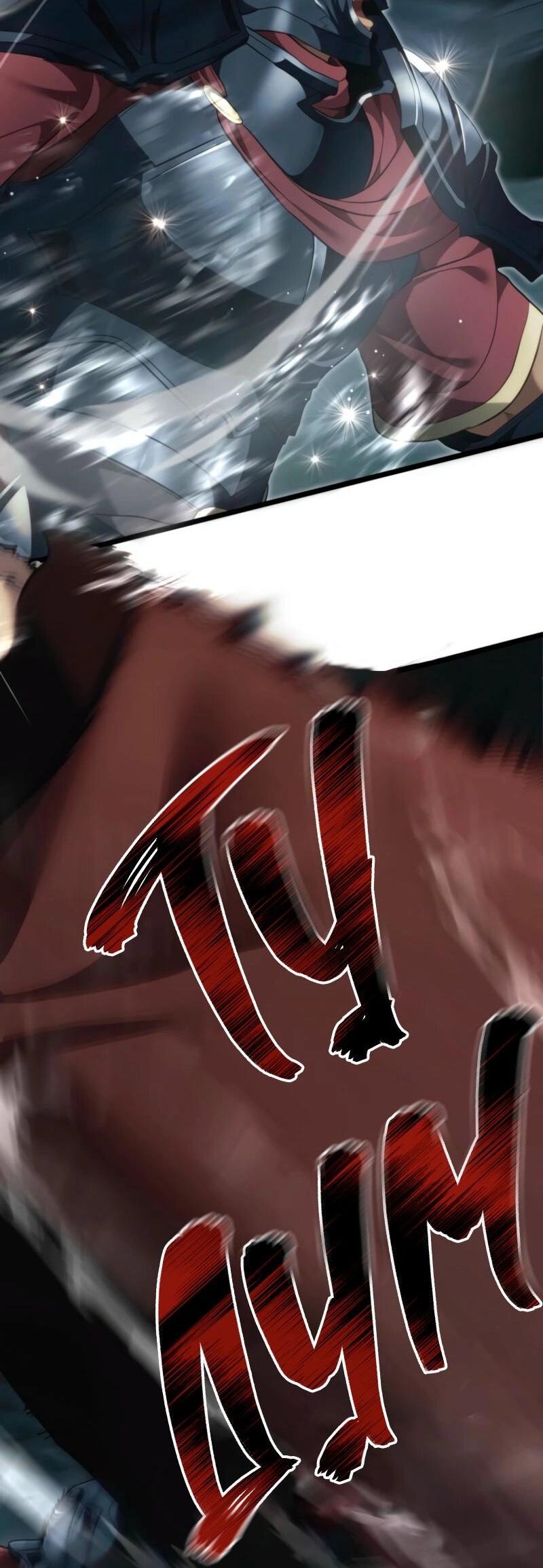 Read Second Life Ranker RU Manga Online