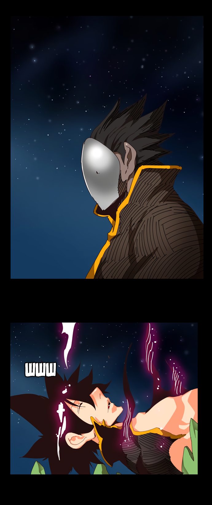 Read The God of High School RU Manga Online