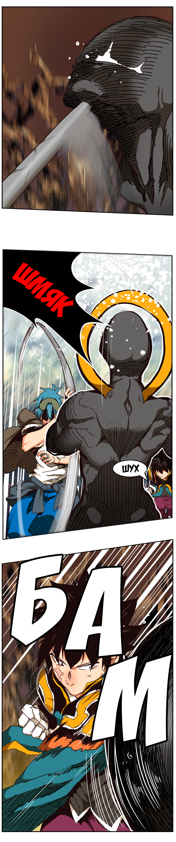 Read The God of High School RU Manga Online