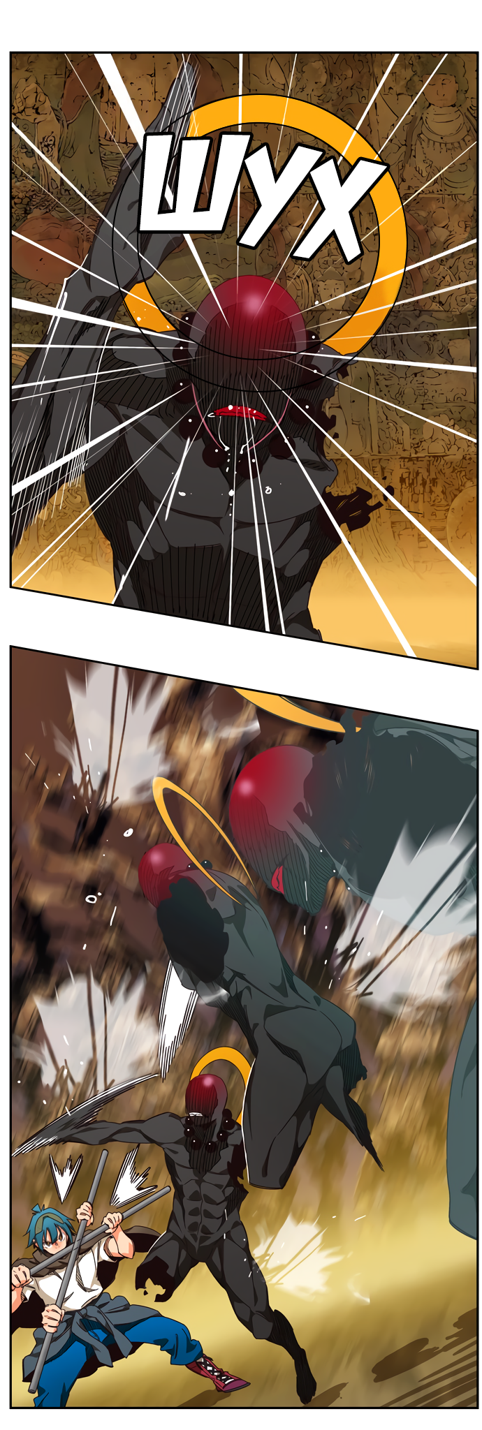 Read The God of High School RU Manga Online