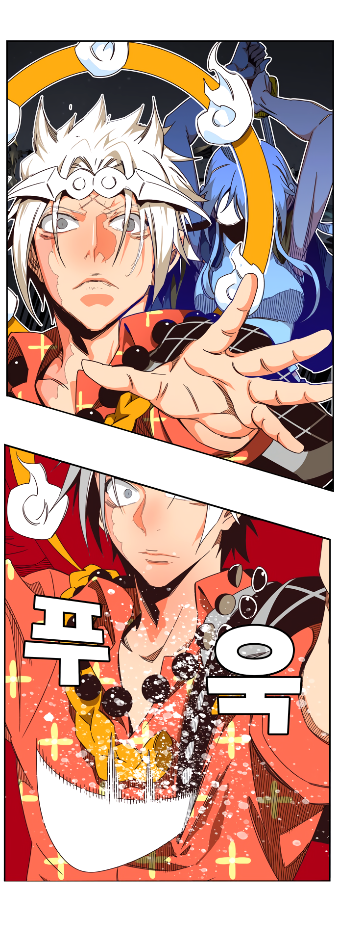 Read The God of High School RU Manga Online