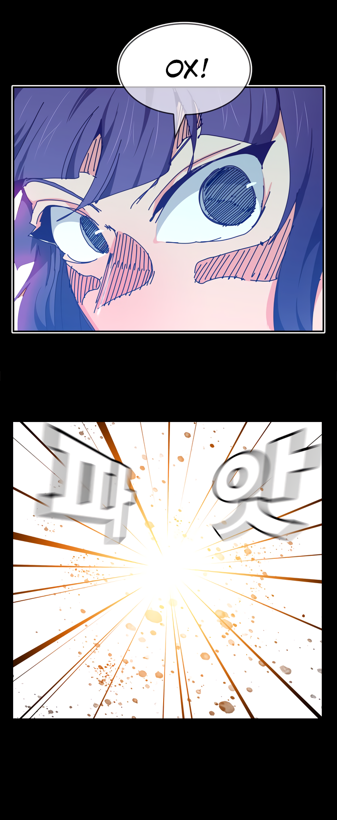 Read The God of High School RU Manga Online