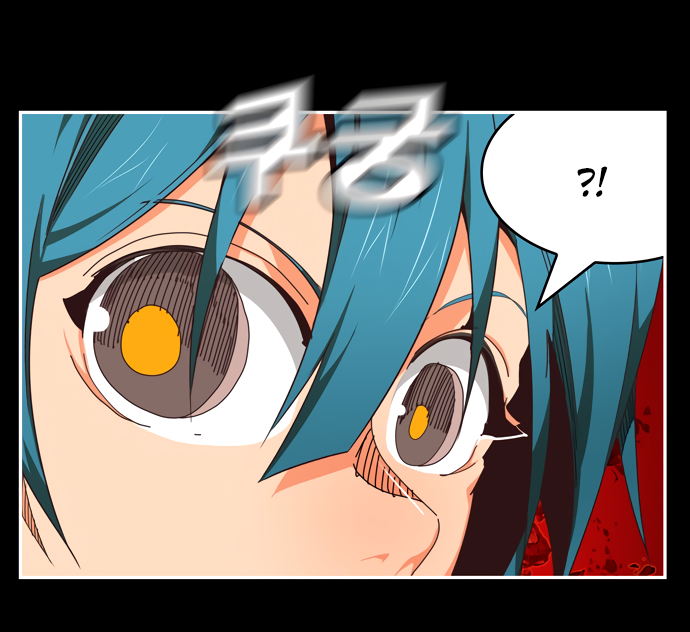 Read The God of High School RU Manga Online