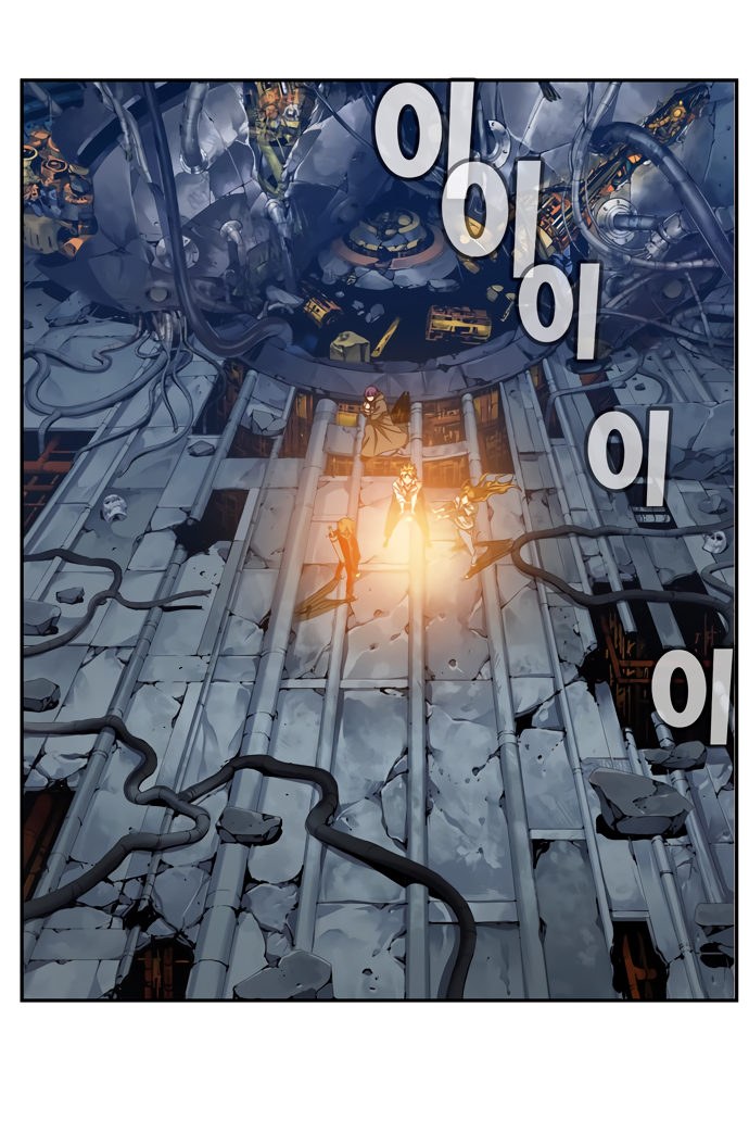 Read The God of High School RU Manga Online