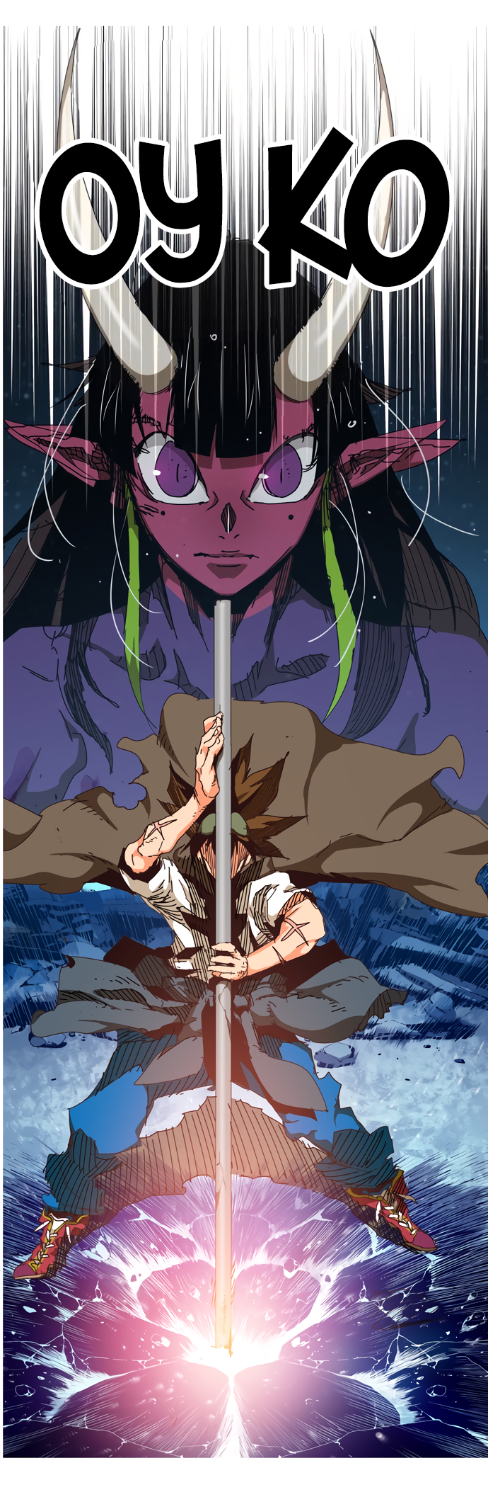 Read The God of High School RU Manga Online